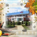 Государственное казенное  общеобразовательное учреждение