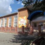 История школы